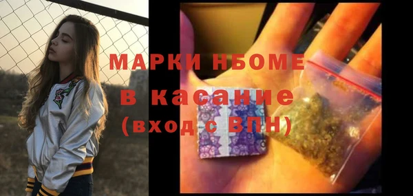 спиды Алексеевка