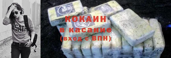 а пвп мука Алзамай