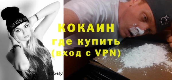а пвп мука Алзамай