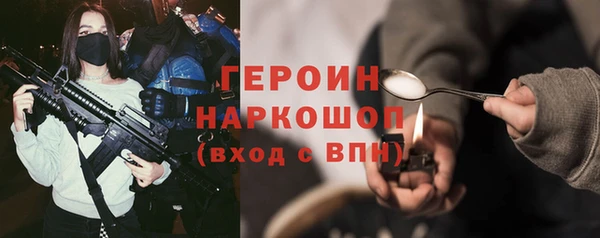 а пвп мука Алзамай