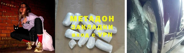 спиды Алексеевка