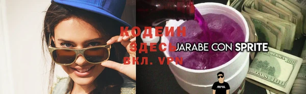 спиды Алексеевка