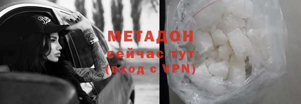 а пвп мука Алзамай