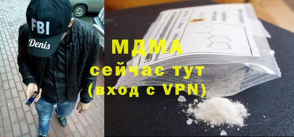 спиды Алексеевка