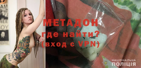 первитин Алексин