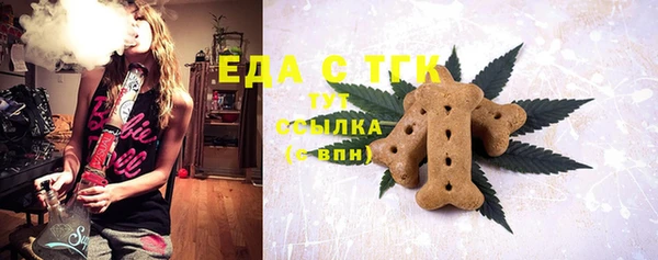 спиды Алексеевка