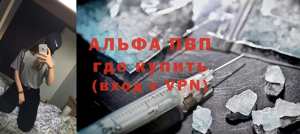 а пвп мука Алзамай