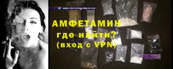 спиды Алексеевка
