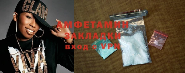 спиды Алексеевка