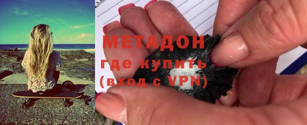 первитин Алексин