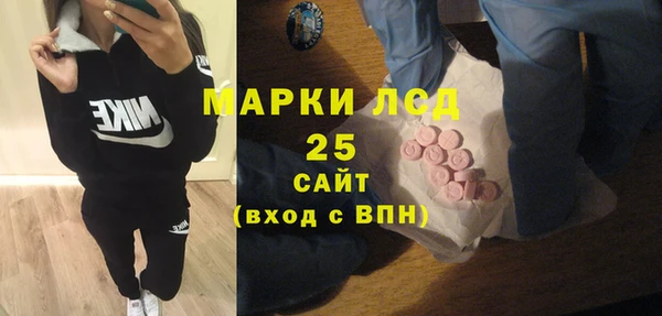 первитин Алексин