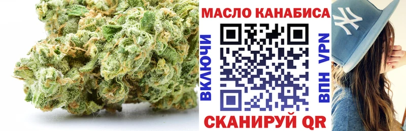Дистиллят ТГК вейп  закладки  Петушки 
